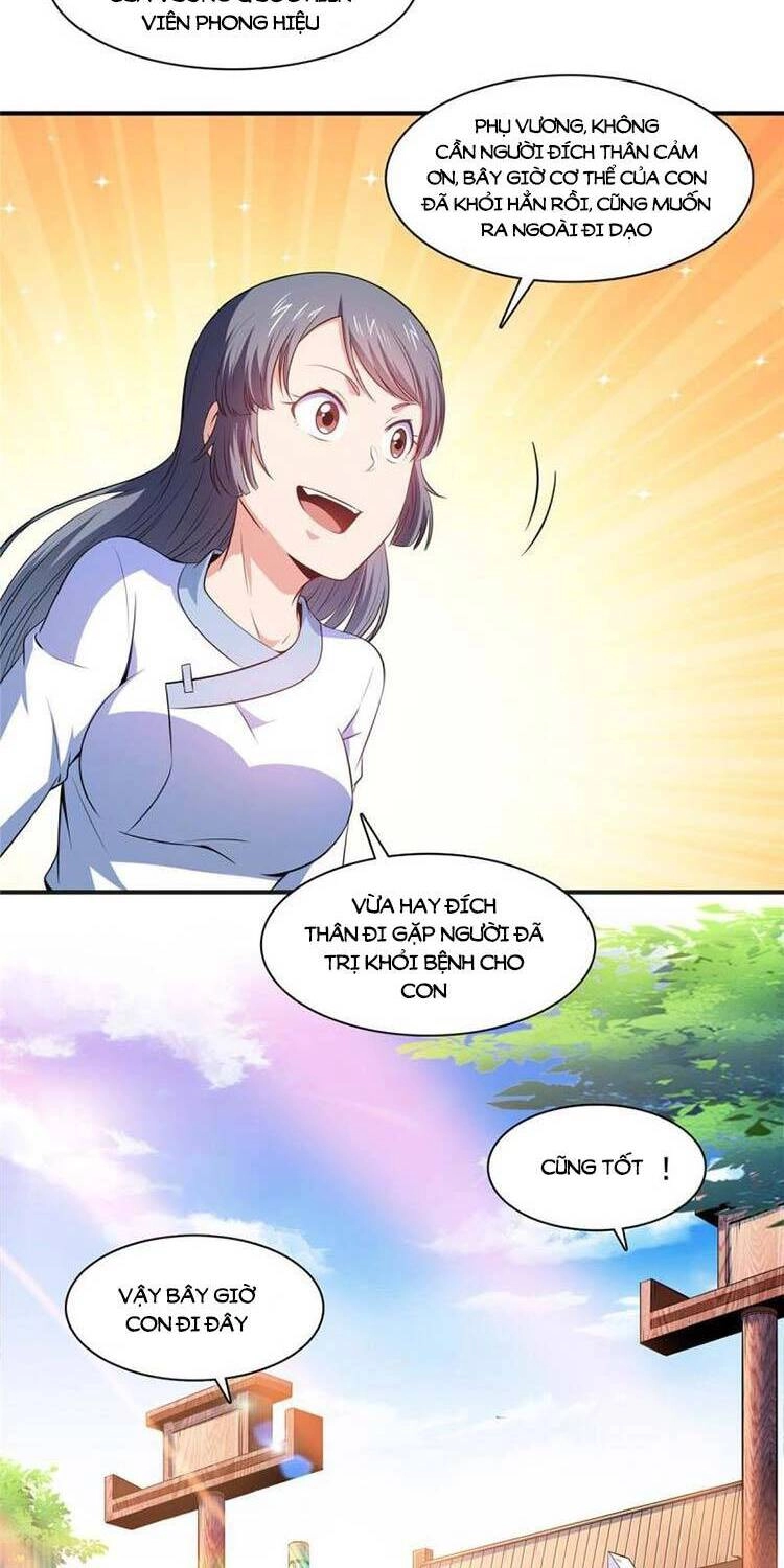 Thiên Đạo Đồ Thư Quán Chapter 187 - 6