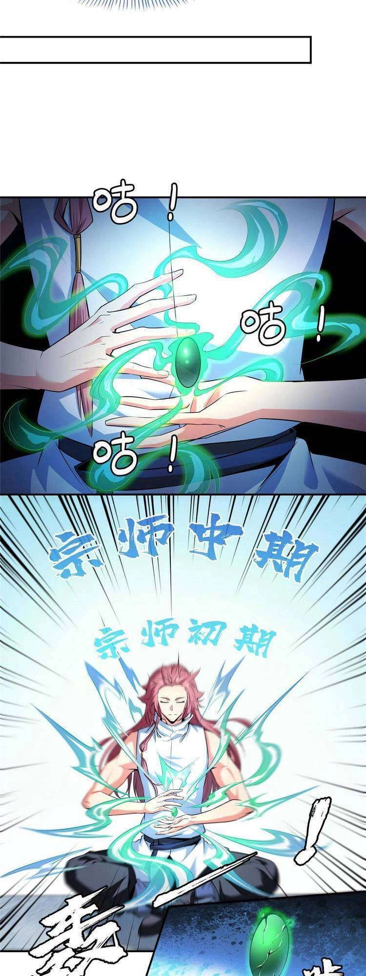 Thiên Đạo Đồ Thư Quán Chapter 193 - 2