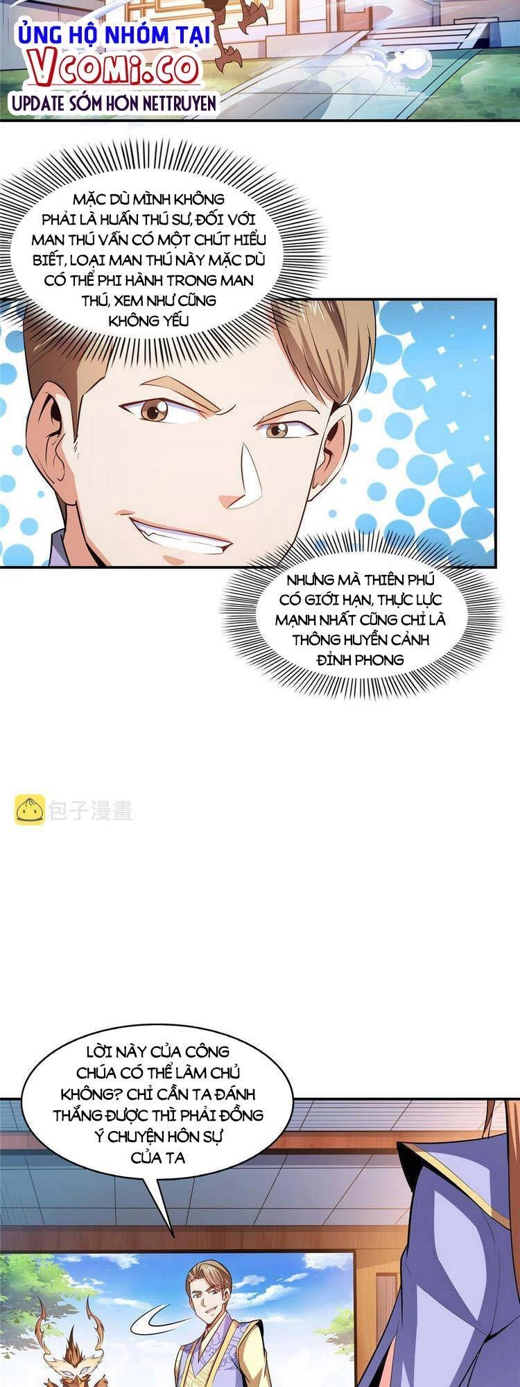 Thiên Đạo Đồ Thư Quán Chapter 193 - 12