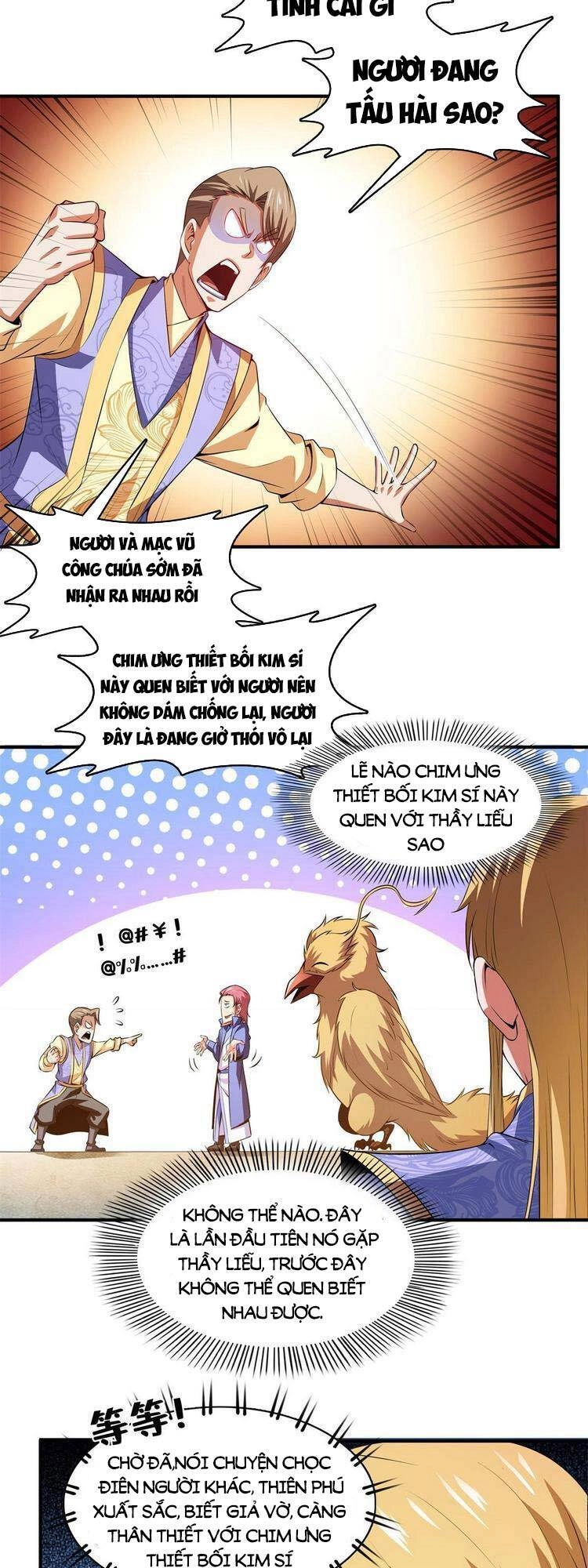 Thiên Đạo Đồ Thư Quán Chapter 195 - 7