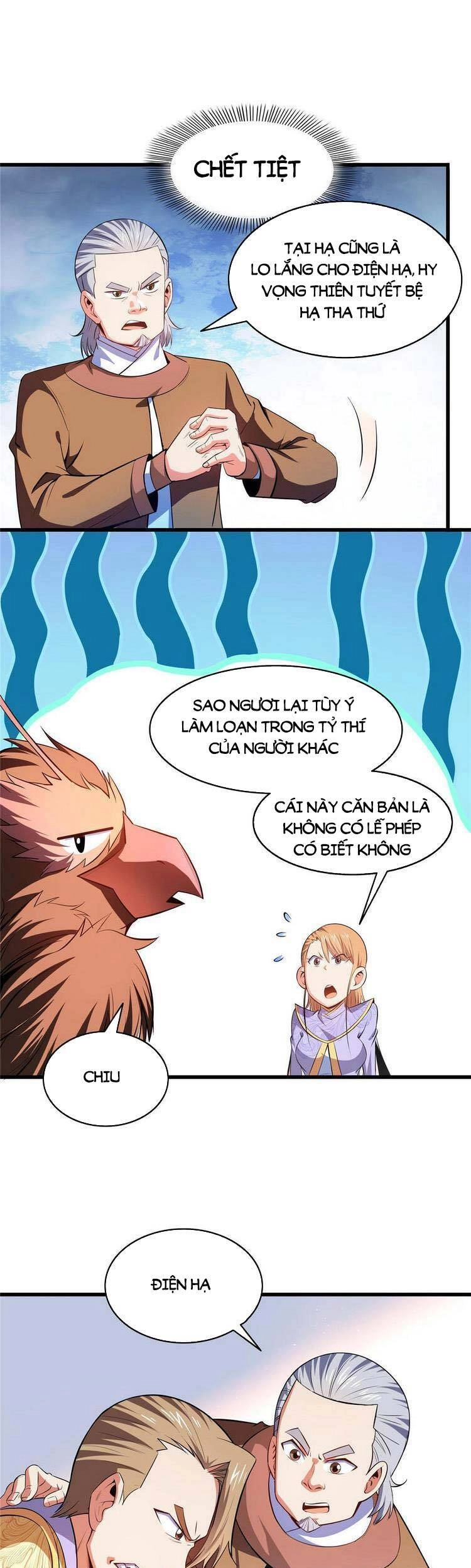 Thiên Đạo Đồ Thư Quán Chapter 196 - 7