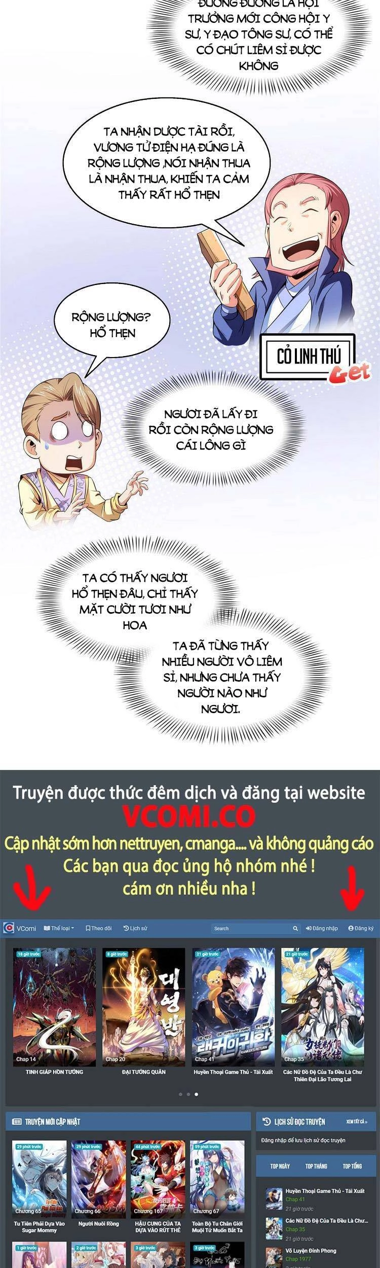Thiên Đạo Đồ Thư Quán Chapter 196 - 20