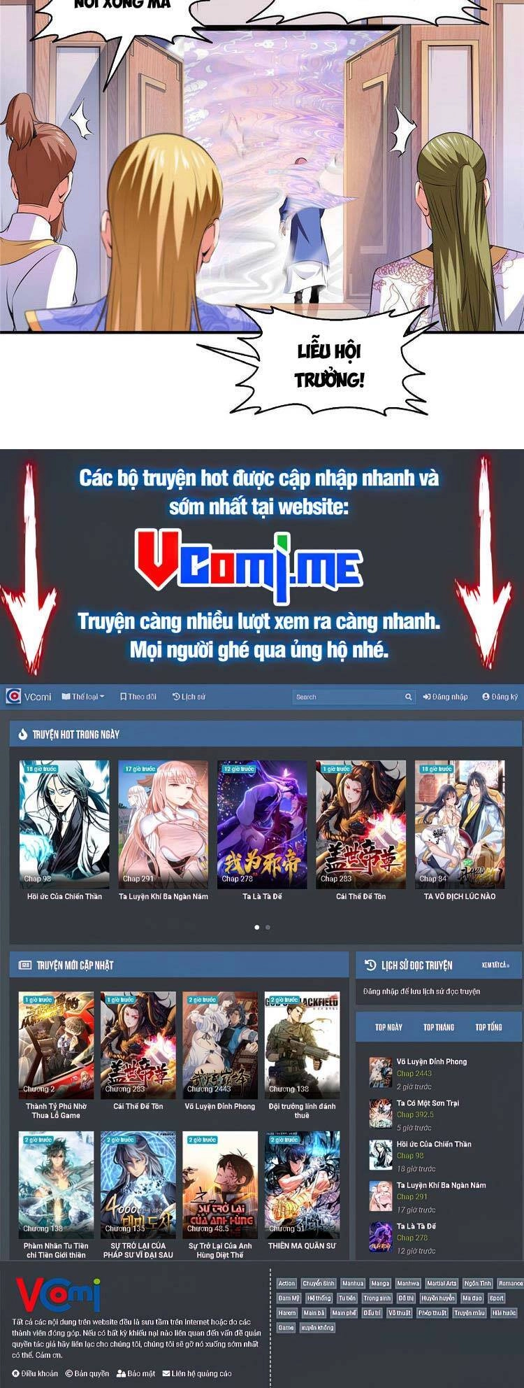 Thiên Đạo Đồ Thư Quán Chapter 197 - 21