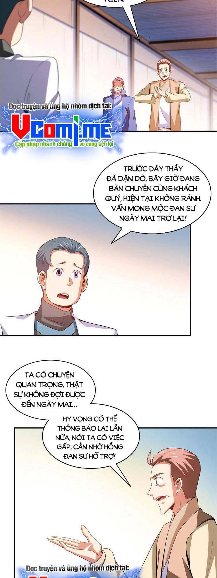 Thiên Đạo Đồ Thư Quán Chapter 205 - 18