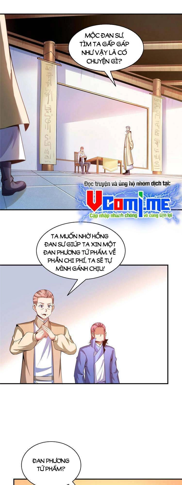 Thiên Đạo Đồ Thư Quán Chapter 206 - 1