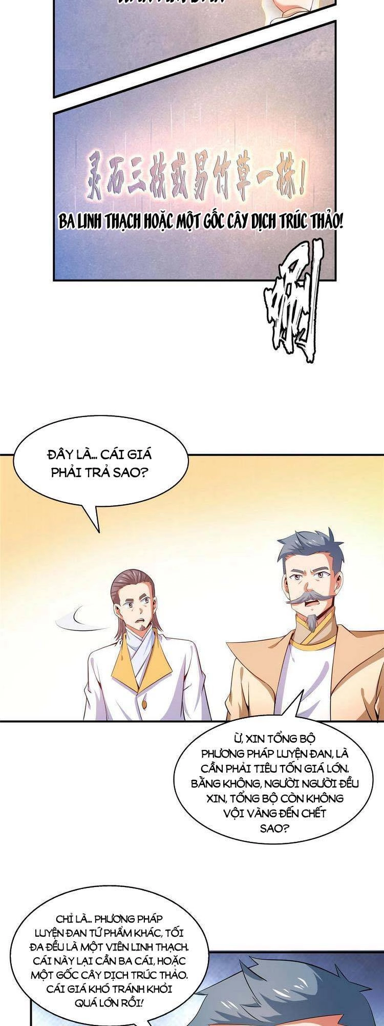 Thiên Đạo Đồ Thư Quán Chapter 206 - 19