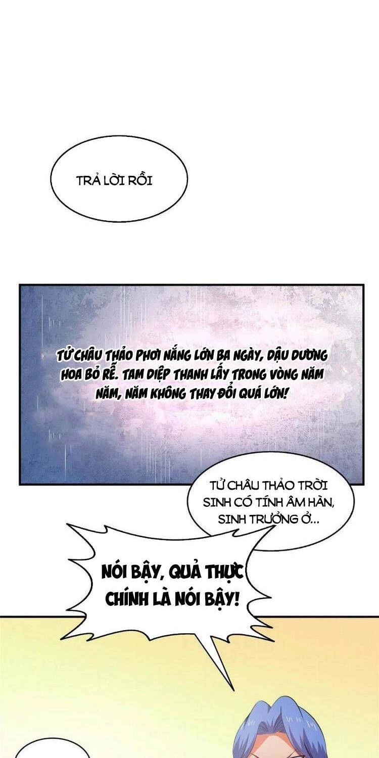 Thiên Đạo Đồ Thư Quán Chapter 207 - 16