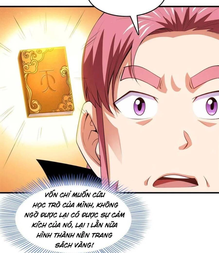 Thiên Đạo Đồ Thư Quán Chapter 217 - 12