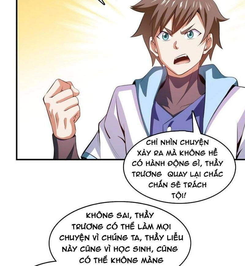 Thiên Đạo Đồ Thư Quán Chapter 219 - 17