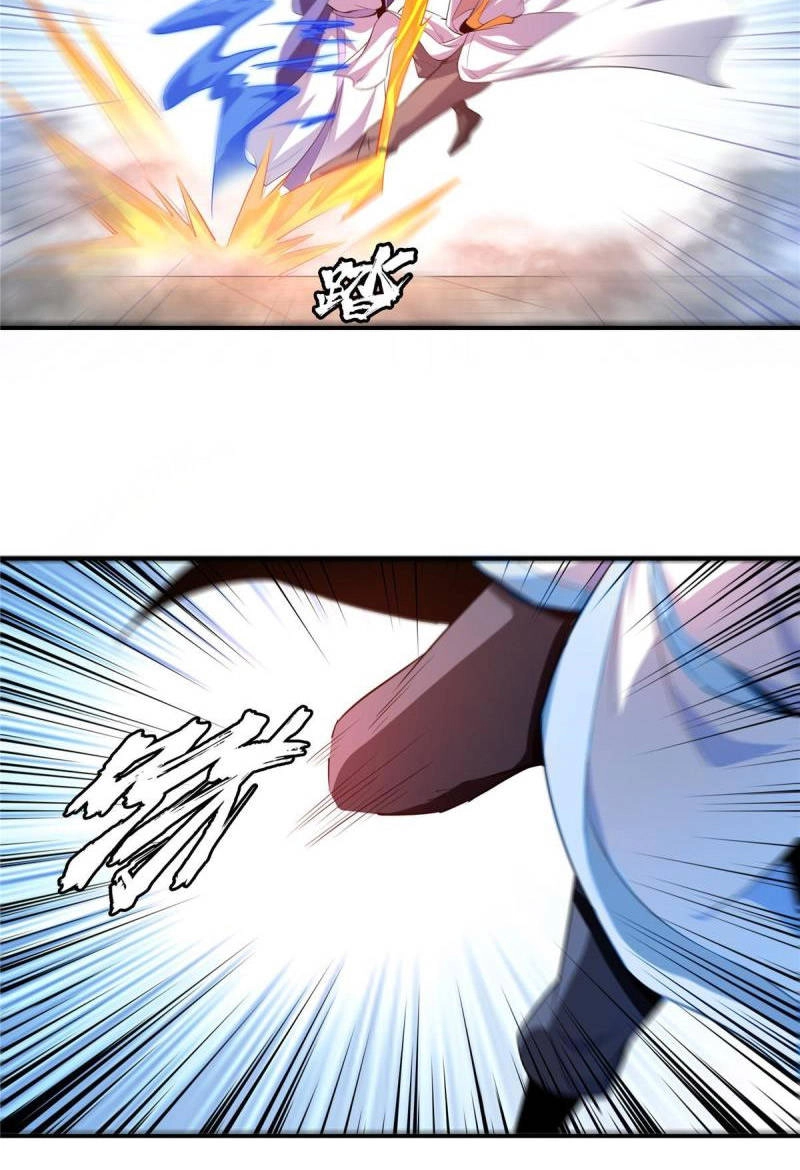 Thiên Đạo Đồ Thư Quán Chapter 220 - 21