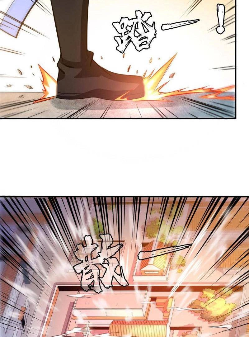 Thiên Đạo Đồ Thư Quán Chapter 223 - 18