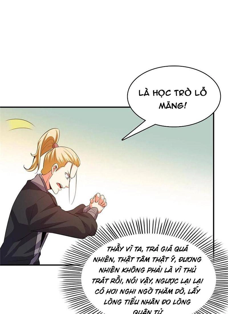 Thiên Đạo Đồ Thư Quán Chapter 224 - 18