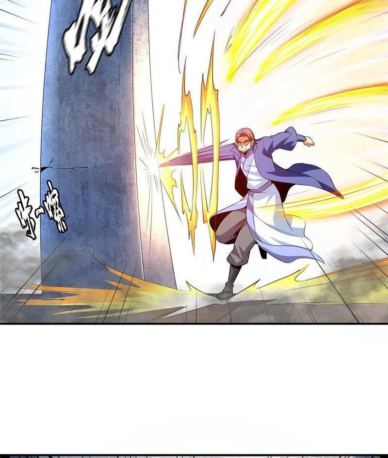 Thiên Đạo Đồ Thư Quán Chapter 224 - 42