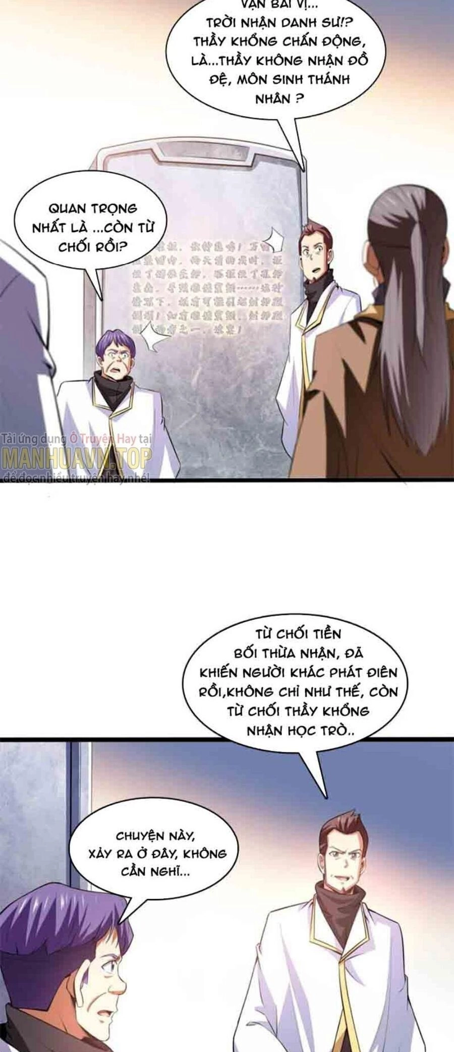 Thiên Đạo Đồ Thư Quán Chapter 231 - 5