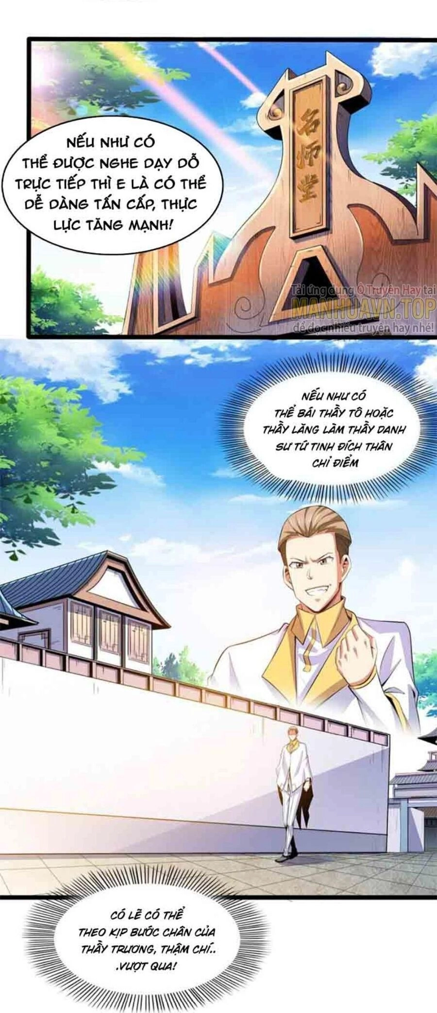 Thiên Đạo Đồ Thư Quán Chapter 231 - 10