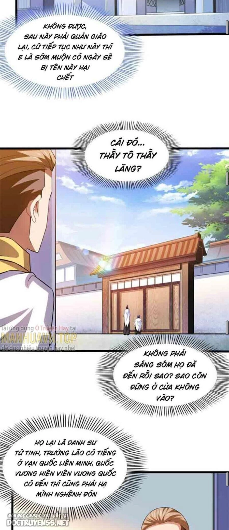 Thiên Đạo Đồ Thư Quán Chapter 231 - 17