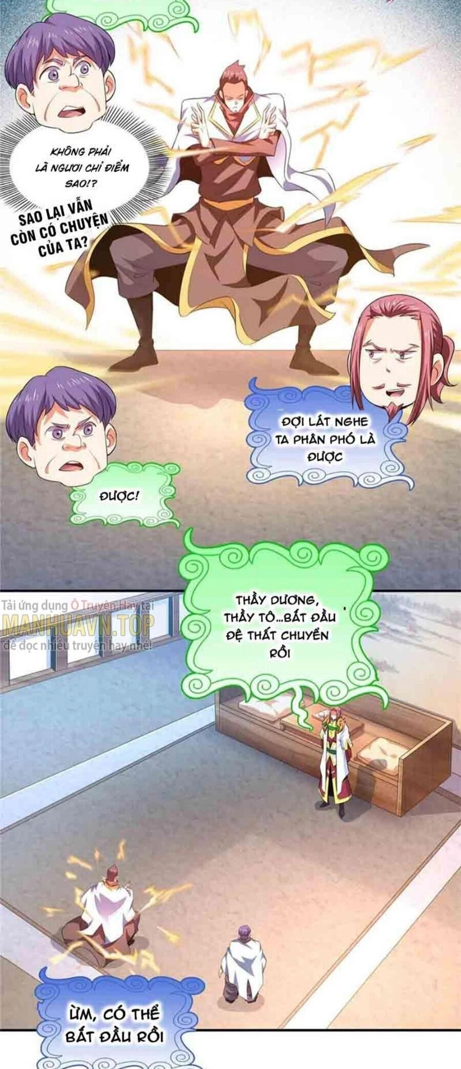 Thiên Đạo Đồ Thư Quán Chapter 232 - 12