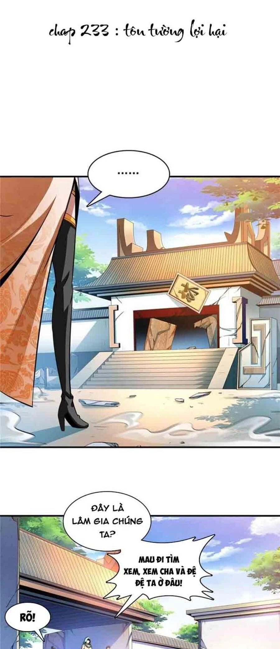 Thiên Đạo Đồ Thư Quán Chapter 233 - 1