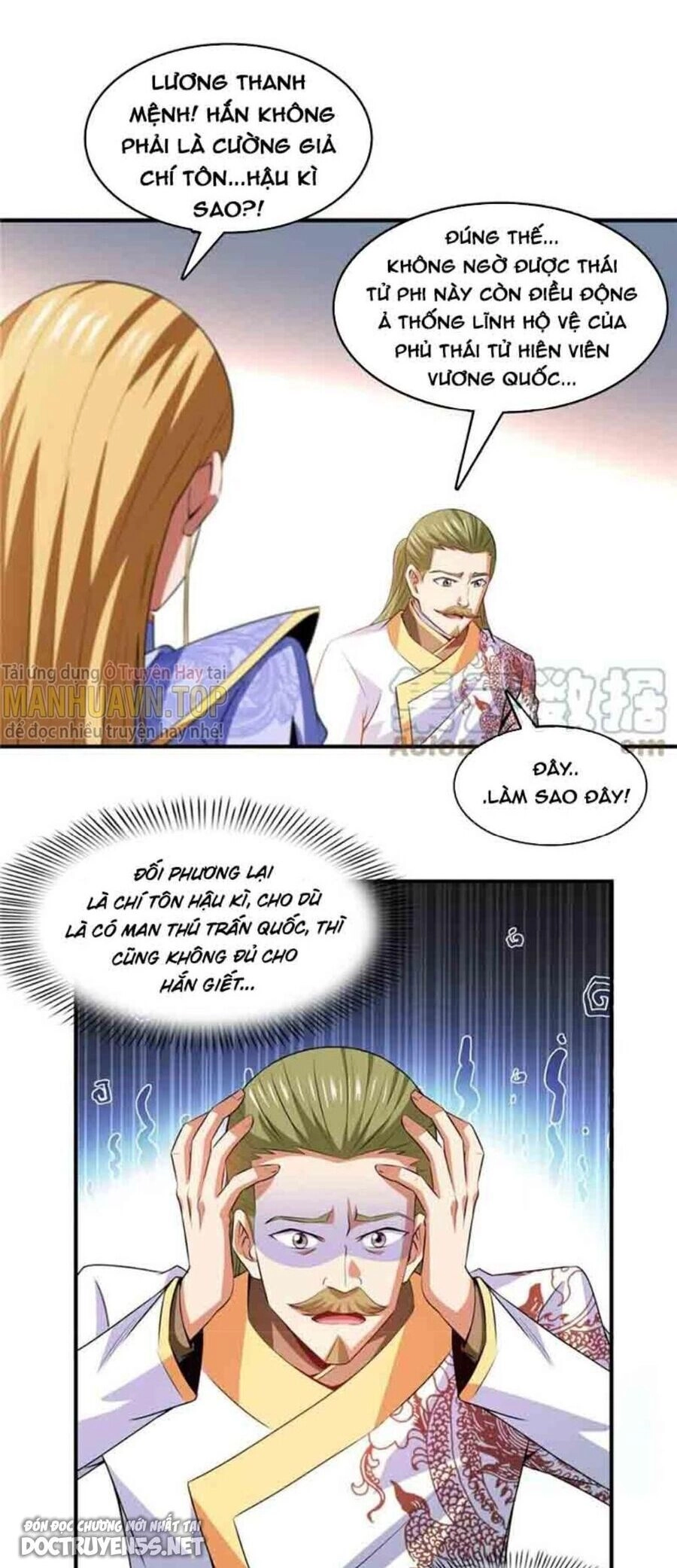 Thiên Đạo Đồ Thư Quán Chapter 233 - 11