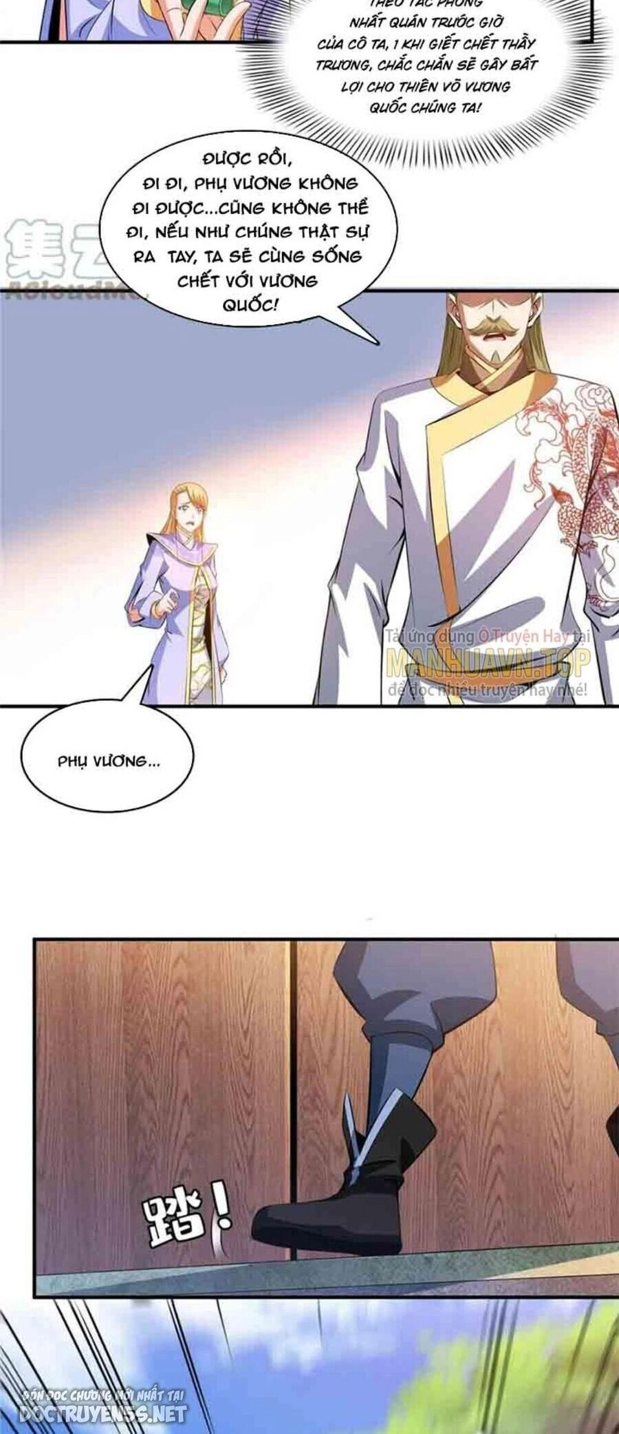 Thiên Đạo Đồ Thư Quán Chapter 233 - 13