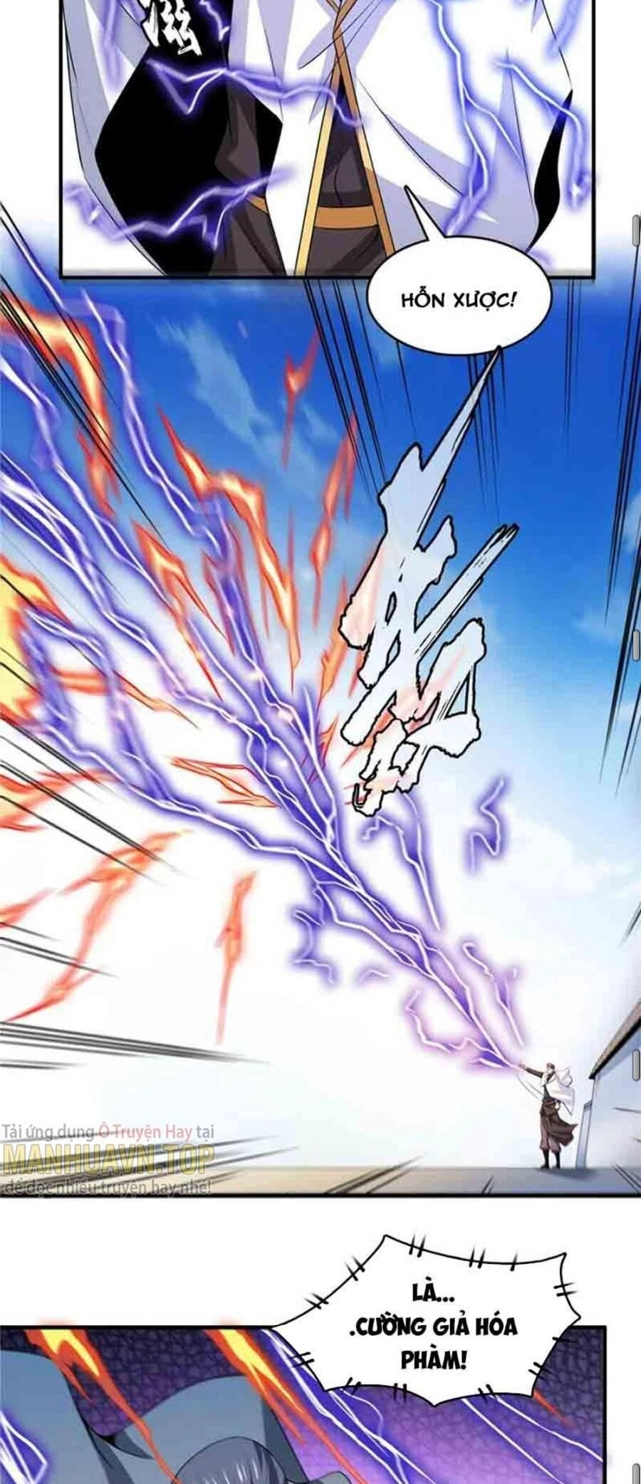 Thiên Đạo Đồ Thư Quán Chapter 233 - 21