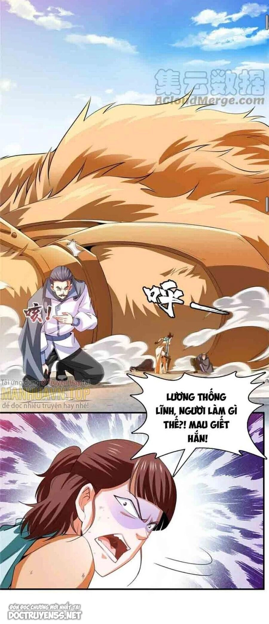 Thiên Đạo Đồ Thư Quán Chapter 233 - 24