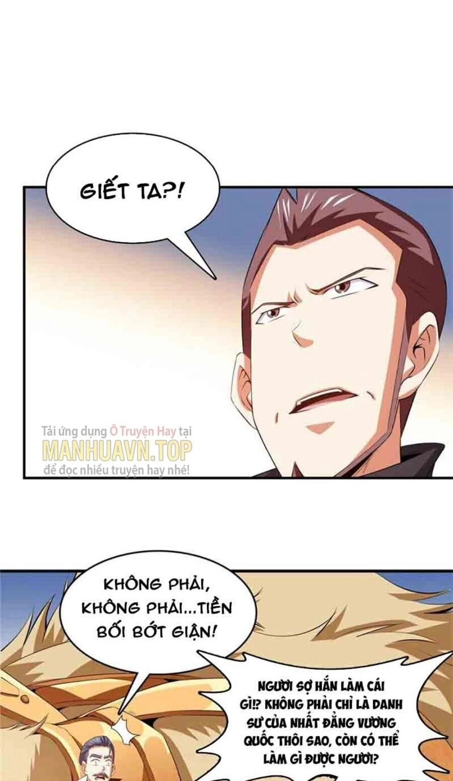 Thiên Đạo Đồ Thư Quán Chapter 233 - 25