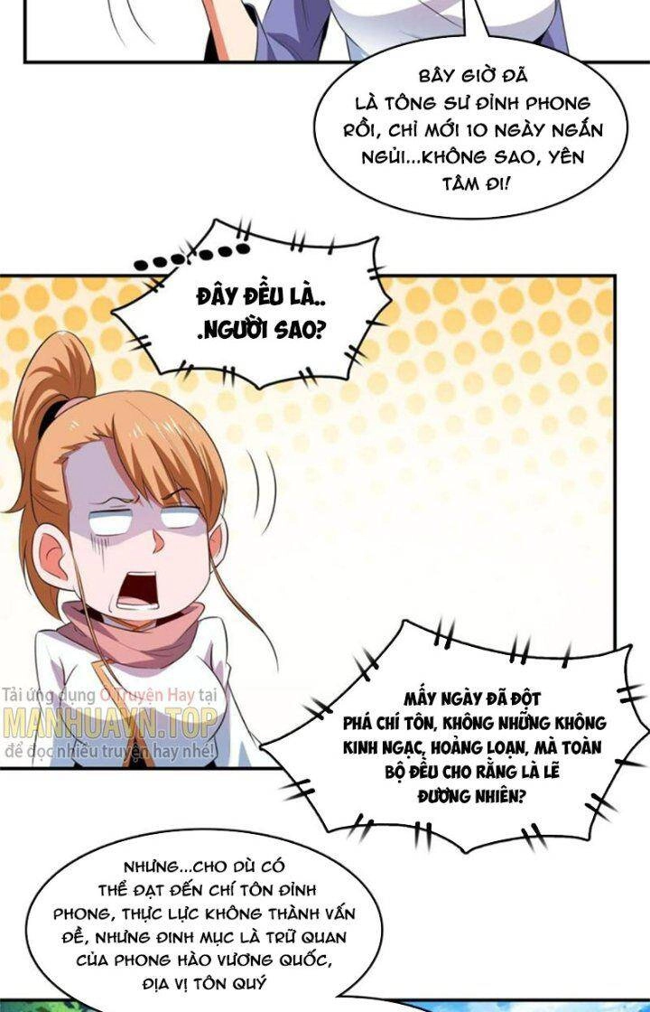 Thiên Đạo Đồ Thư Quán Chapter 238 - 17