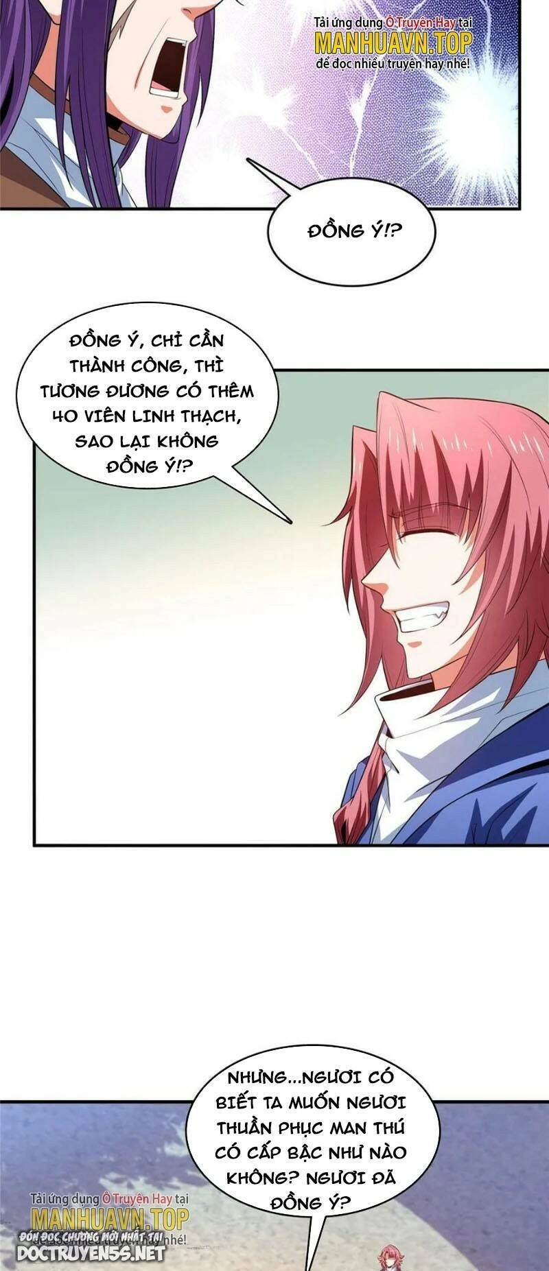 Thiên Đạo Đồ Thư Quán Chapter 242 - 15