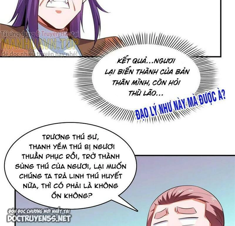 Thiên Đạo Đồ Thư Quán Chapter 244 - 18