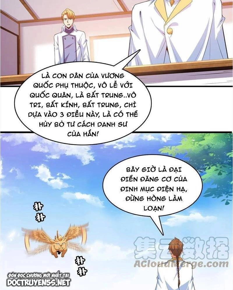 Thiên Đạo Đồ Thư Quán Chapter 247 - 21