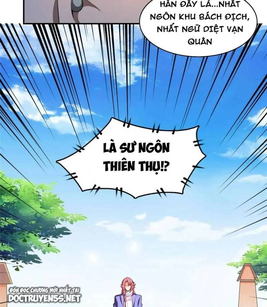 Thiên Đạo Đồ Thư Quán Chapter 249 - 4