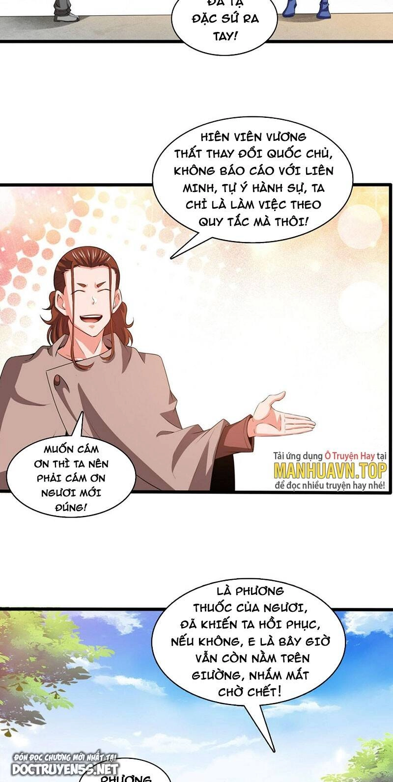 Thiên Đạo Đồ Thư Quán Chapter 253 - 7