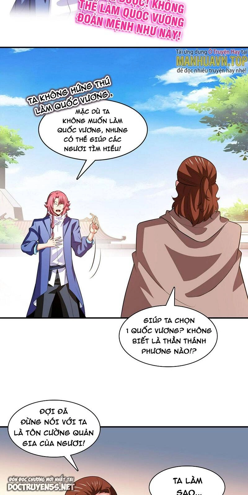 Thiên Đạo Đồ Thư Quán Chapter 253 - 13