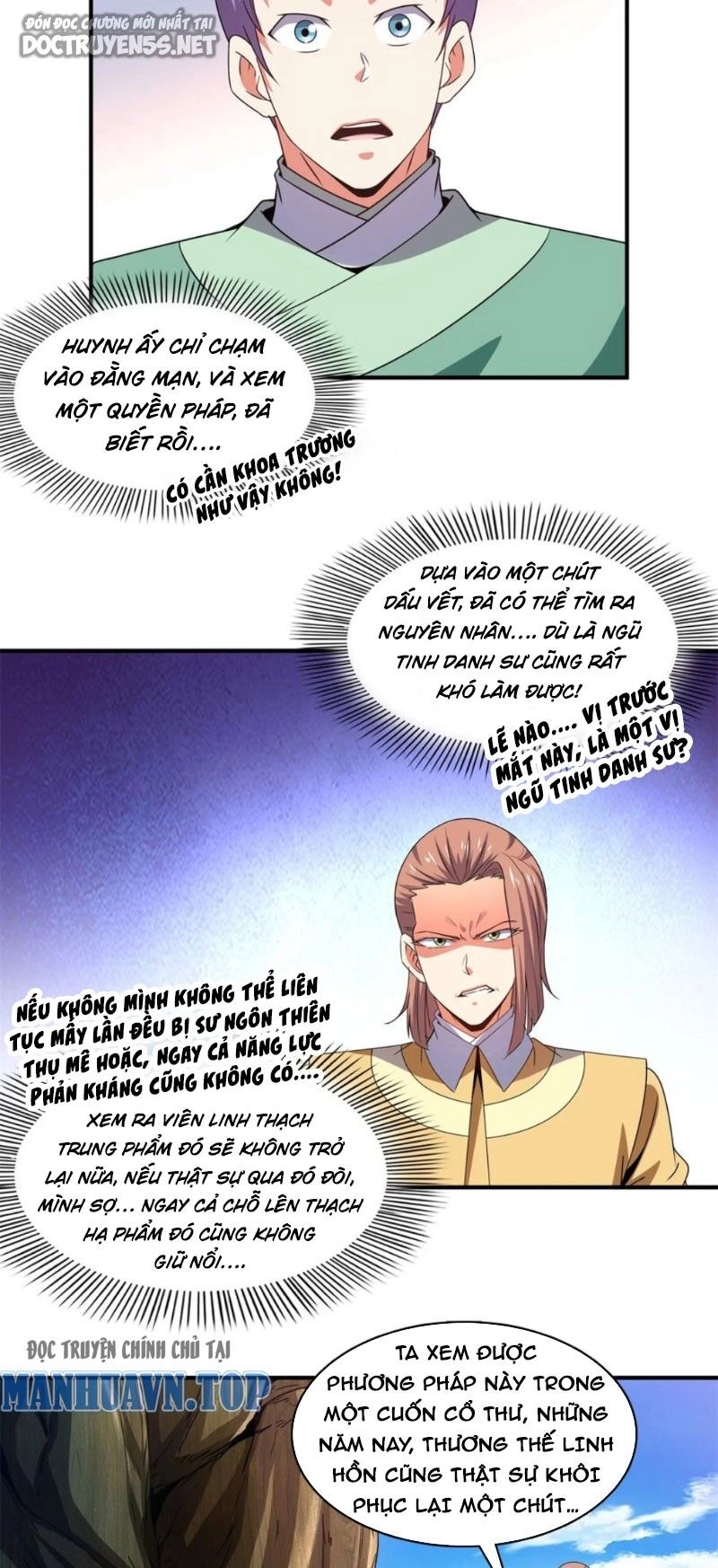 Thiên Đạo Đồ Thư Quán Chapter 295 - 7