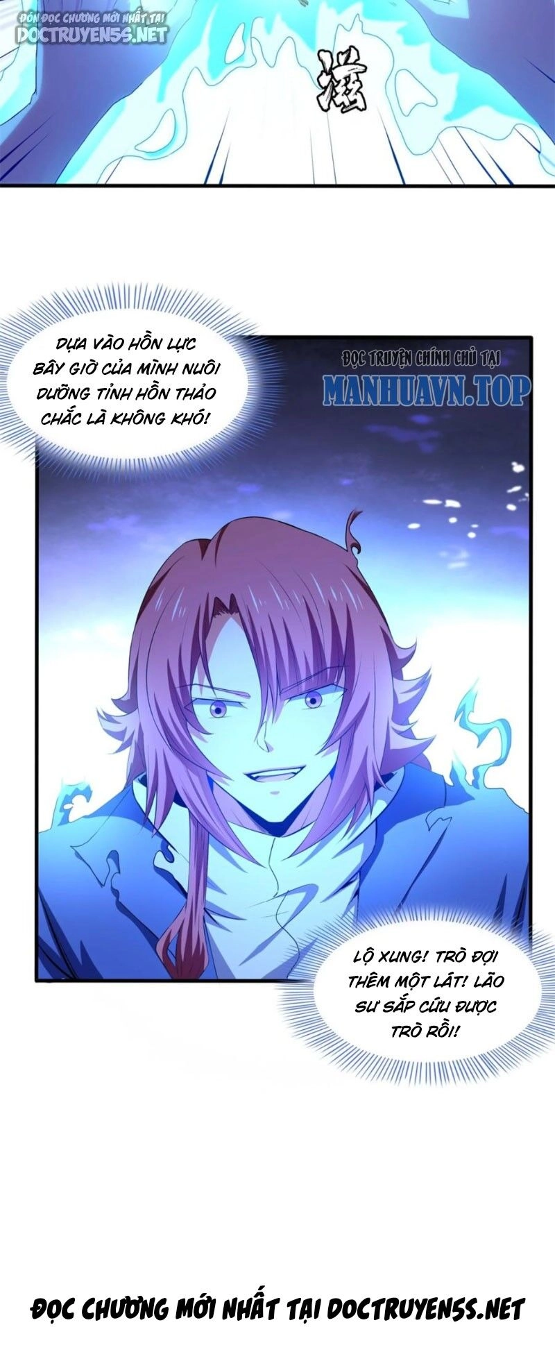 Thiên Đạo Đồ Thư Quán Chapter 295 - 21