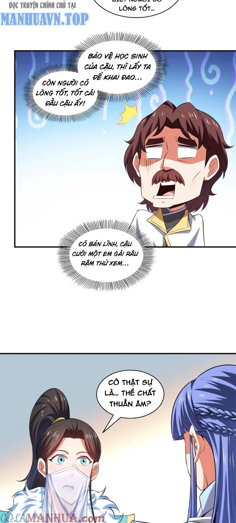 Thiên Đạo Đồ Thư Quán Chapter 311 - 6