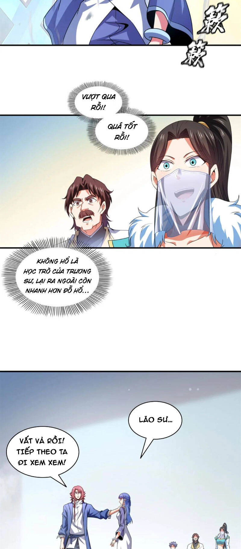 Thiên Đạo Đồ Thư Quán Chapter 311 - 18