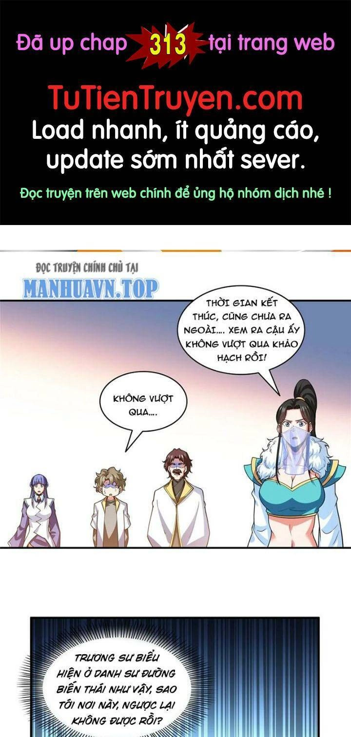 Thiên Đạo Đồ Thư Quán Chapter 312 - 1