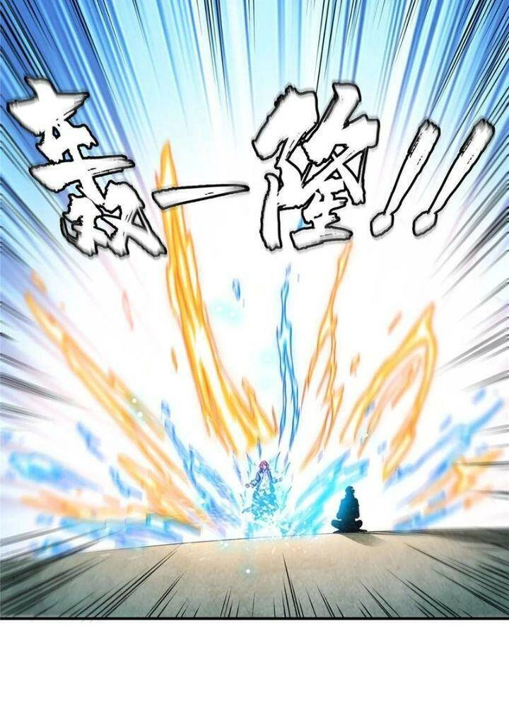 Thiên Đạo Đồ Thư Quán Chapter 312 - 53