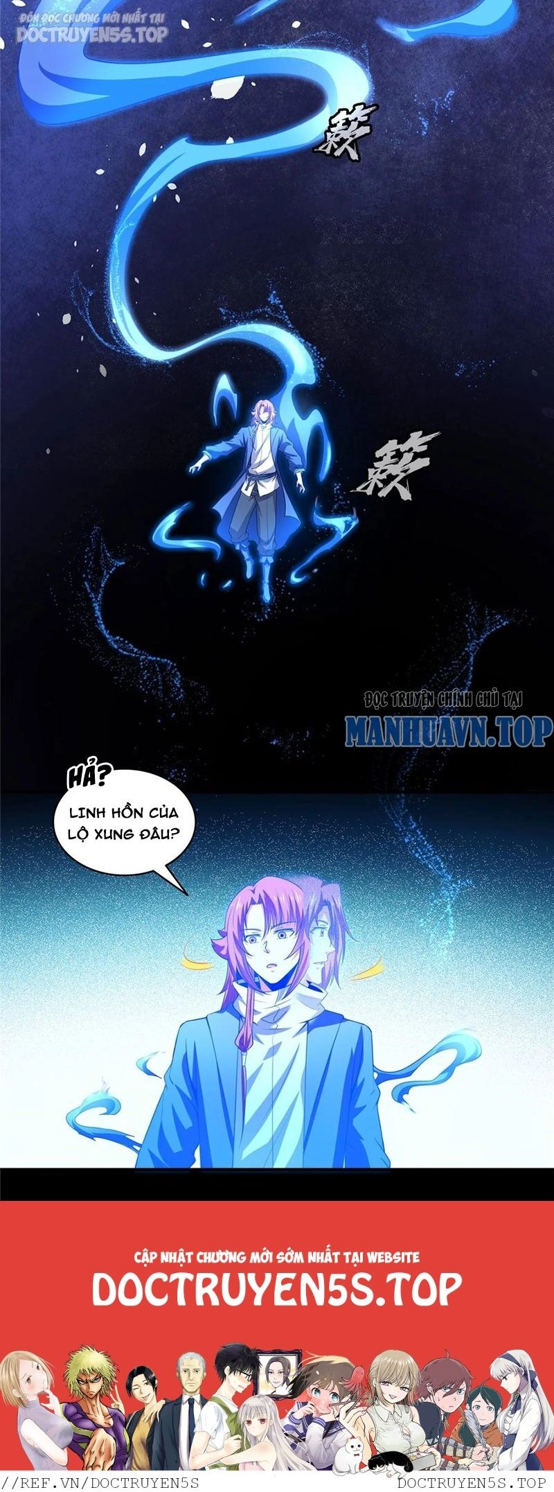 Thiên Đạo Đồ Thư Quán Chapter 318 - 23