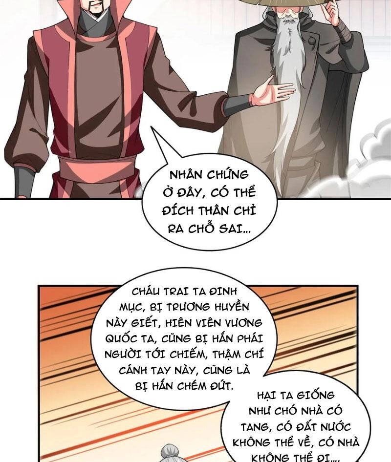 Thiên Đạo Đồ Thư Quán Chapter 320 - 36