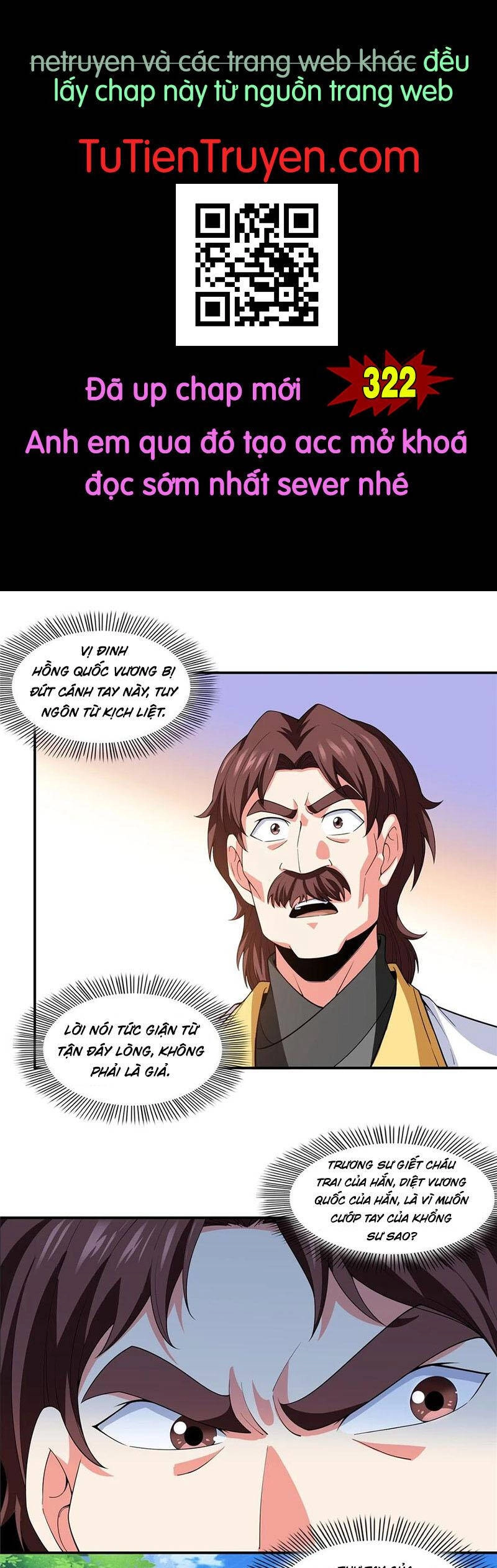 Thiên Đạo Đồ Thư Quán Chapter 321 - 1