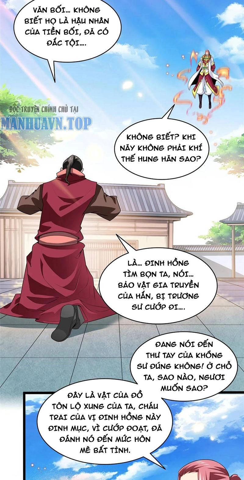 Thiên Đạo Đồ Thư Quán Chapter 321 - 12
