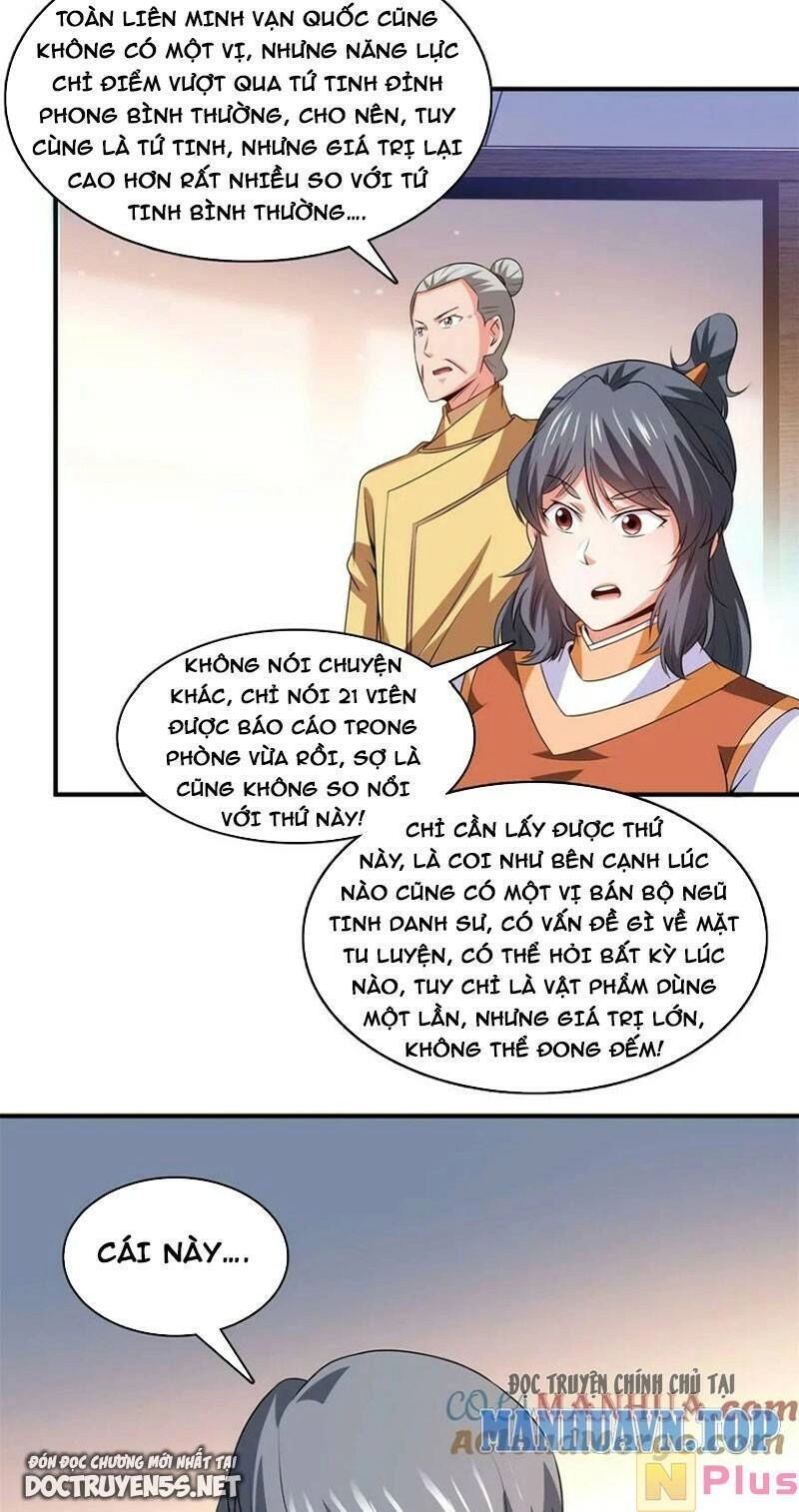 Thiên Đạo Đồ Thư Quán Chapter 265 - 17