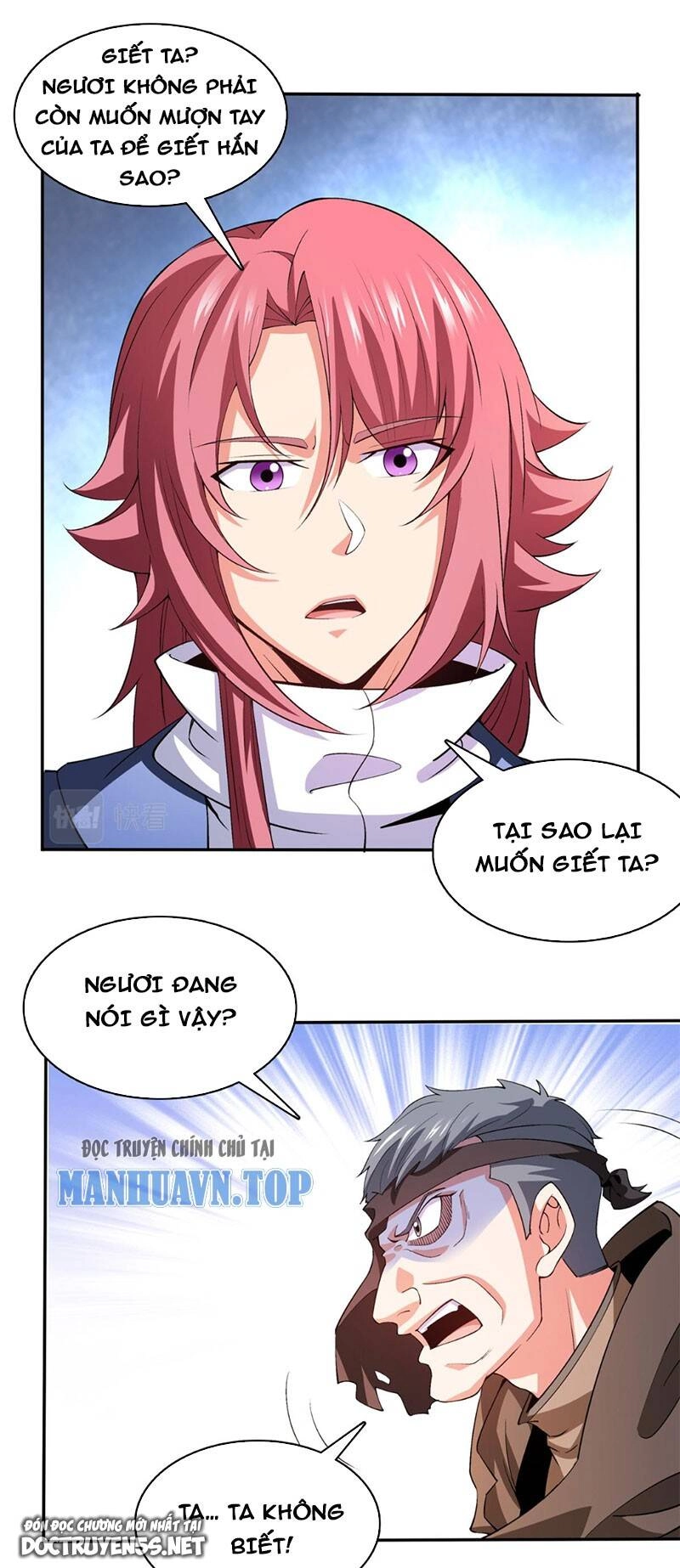 Thiên Đạo Đồ Thư Quán Chapter 267 - 1