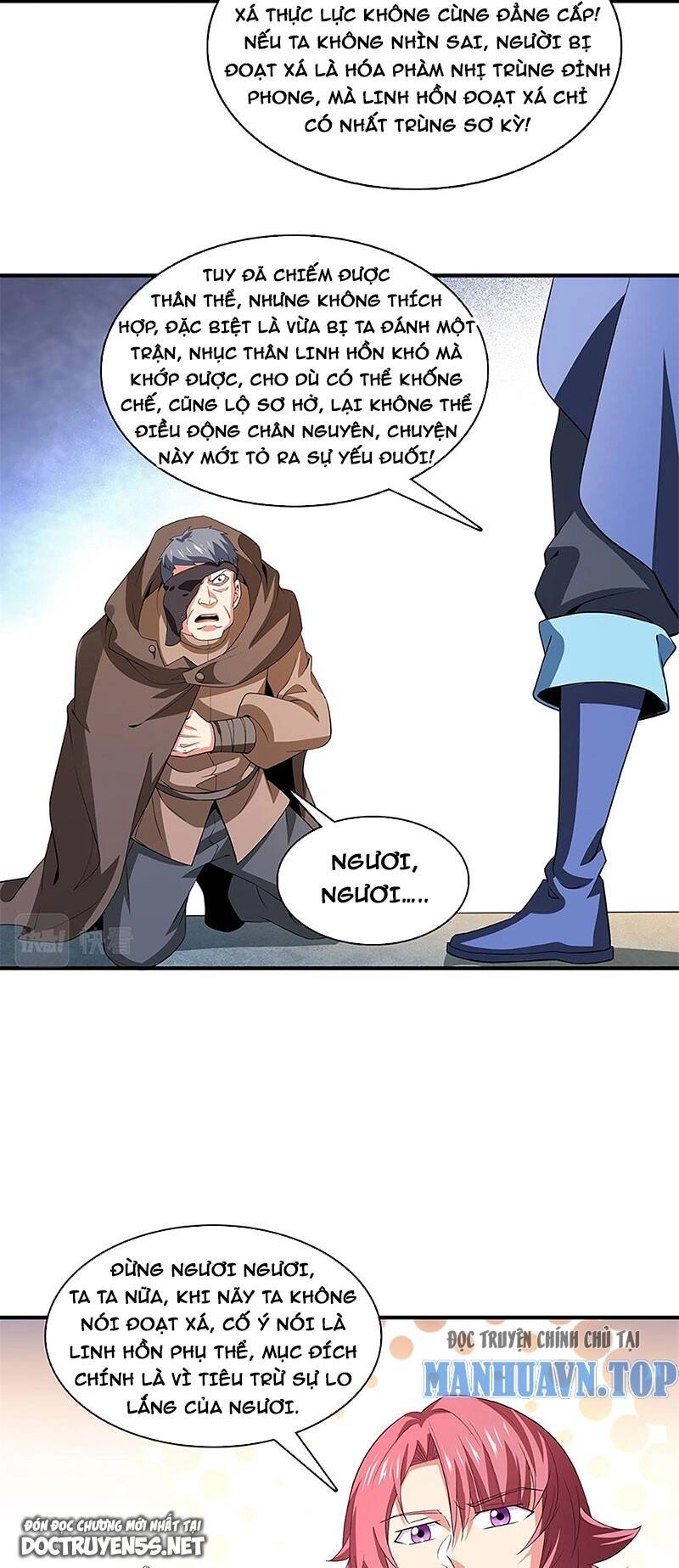 Thiên Đạo Đồ Thư Quán Chapter 267 - 17