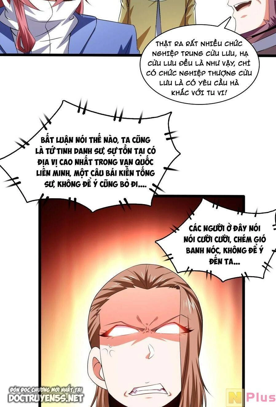 Thiên Đạo Đồ Thư Quán Chapter 270 - 17