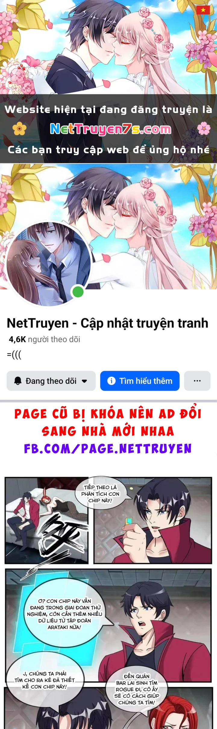 Ta Có Một Tòa Mạt Thế Mê Cung Chapter 604 - 1