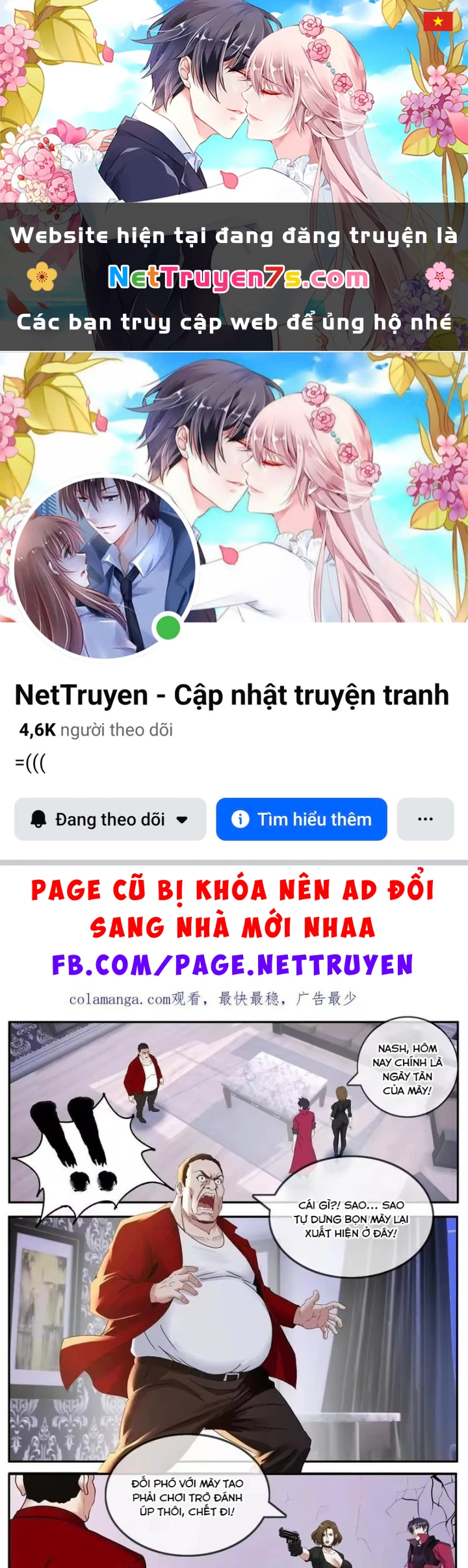 Ta Có Một Tòa Mạt Thế Mê Cung Chapter 606 - 1